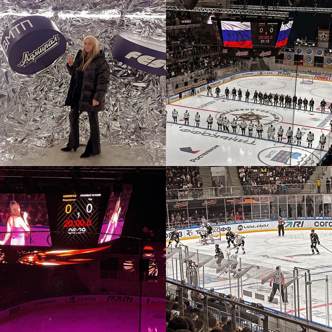 #хоккей🏒 #хоккеисты #шайбушайбу🏒 Шум трибун - радость от забитой шайбы.  Свист и треск трещёток
- напряжение опасных моментов. Каждая игра, как маленькая жизнь, в которой однозначно можно сказать только одно: Мне нравится, я в восторге, определено буду ходить на игры!!! меньше