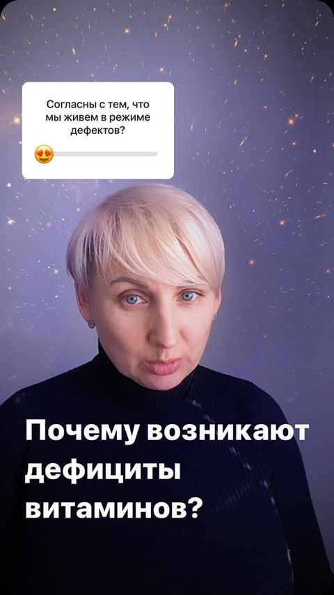 ekaterina_veliakina в LOOKY. . ПОЧЕМУ ВОЗНИКАЕТ ДЕФ...