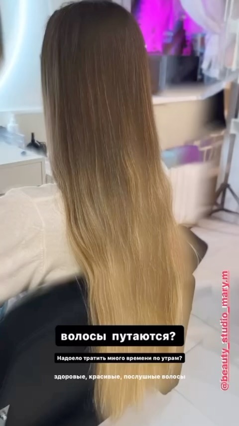 beauty_studio_mary.m в LOOKY. . null