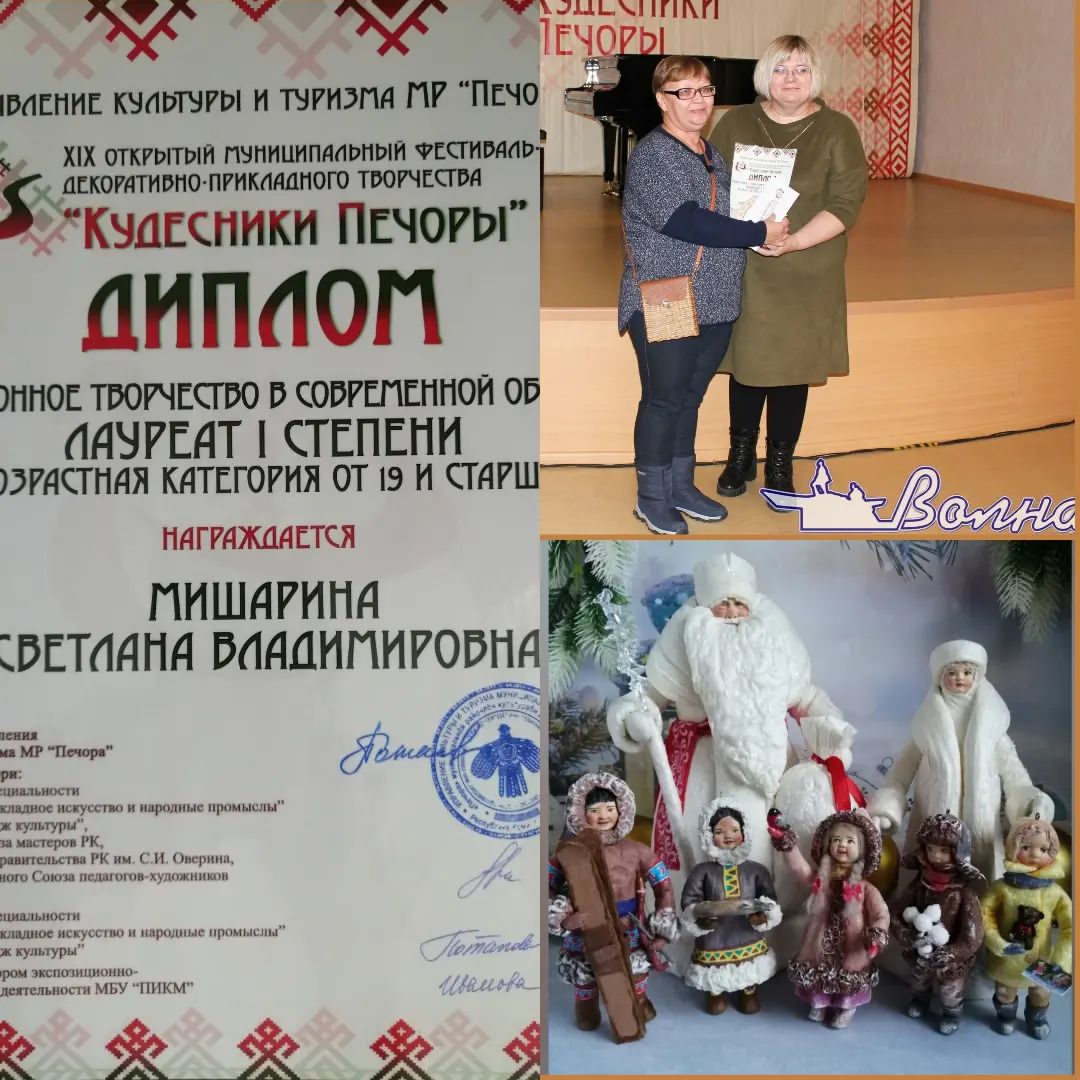 detstvo_na_ladoshke in LOOKY. #ватныеелочныеигрушки,#дедмороз,#ватныекуклы,#ватныедетки. Моя маленькая победа...