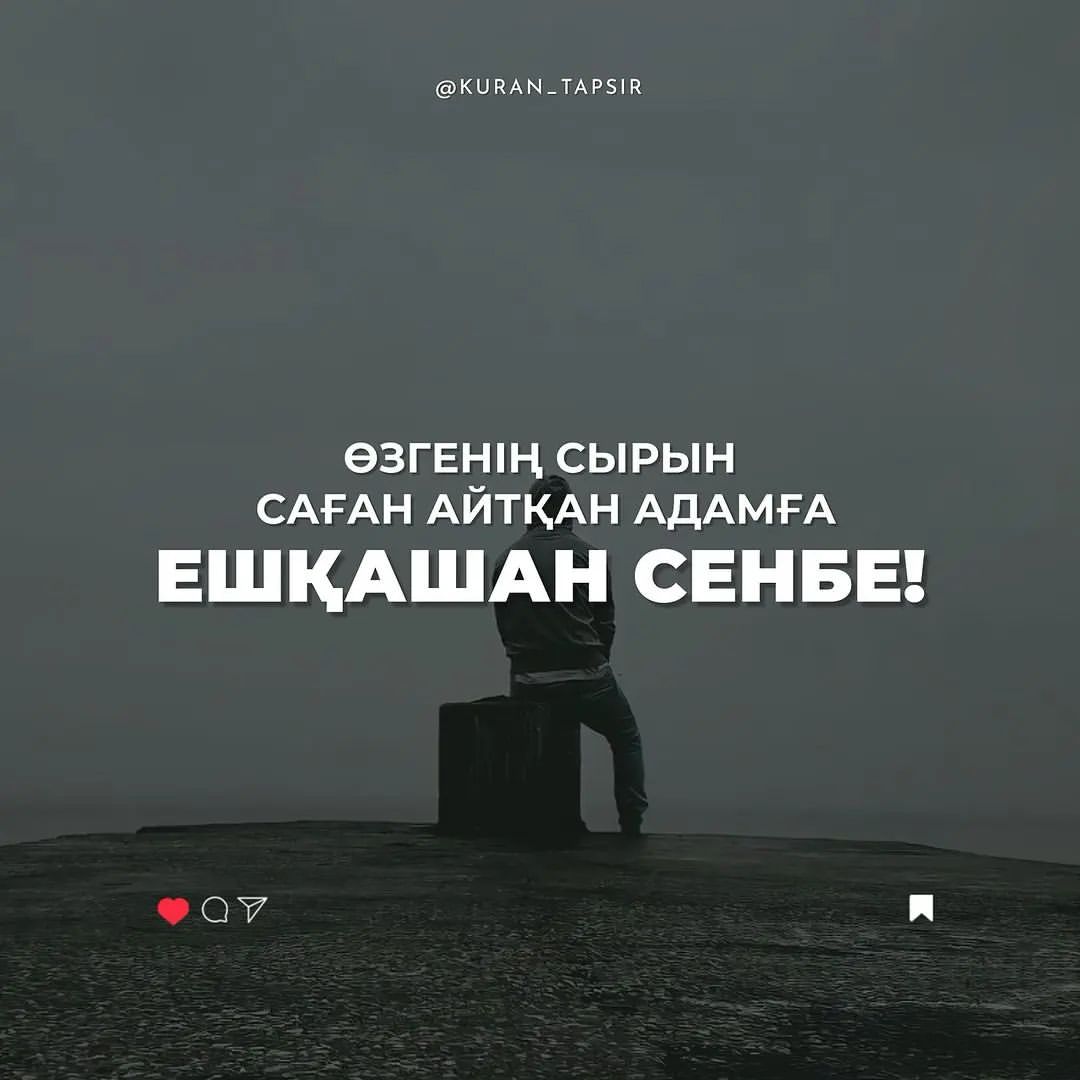 _raxmatullaev_04 в LOOKY — публикация