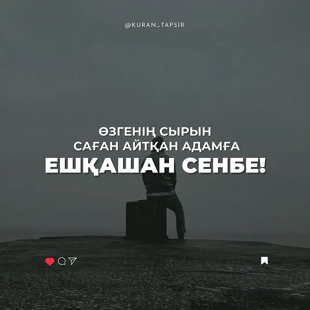 _raxmatullaev_04 в LOOKY. . null