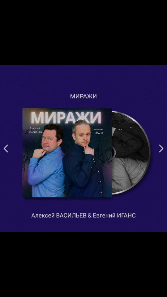 alexey_vasiliev_voice в LOOKY. . После нескольких лет...