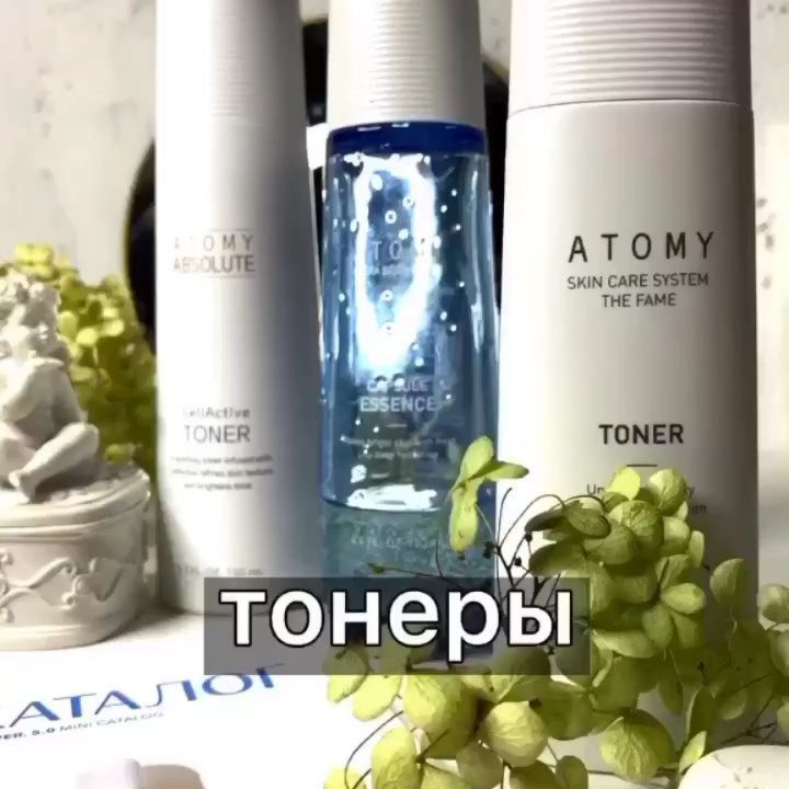 atomi_business22 в LOOKY. . Тонеры Atomy - незам...