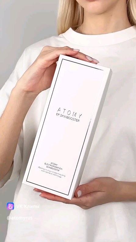 irina.plazma in LOOKY. . Бустер от Атоми прим...