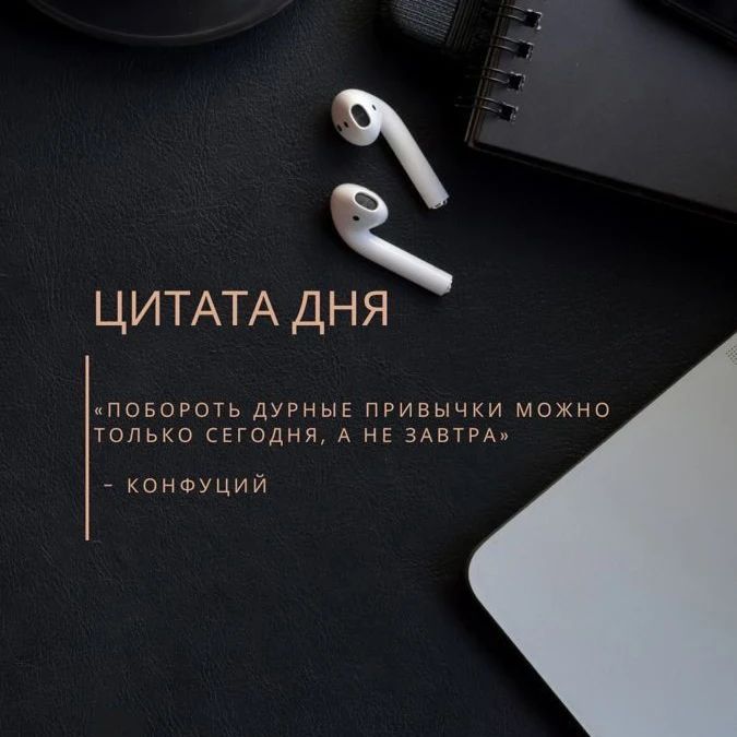 Приветствую 😉 
Хочу поделиться с вами хорошей новостью😃 
Открылась новая социальная сеть  TWINDERS
Здесь можно общаться с друзьями🤗 
Слушать музыку без ограничений😎 
Смотреть фильмы🤠 
Продвигать свой бизнес🤑 
А так же есть возможность монетизировать контент💰 
Присоединяйтесь👉  https://twinders.ru/
