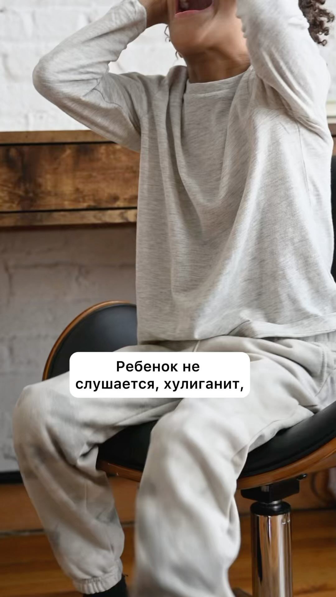 ПАПЫ МОГУТ в LOOKY. . Больше полезной инфо...