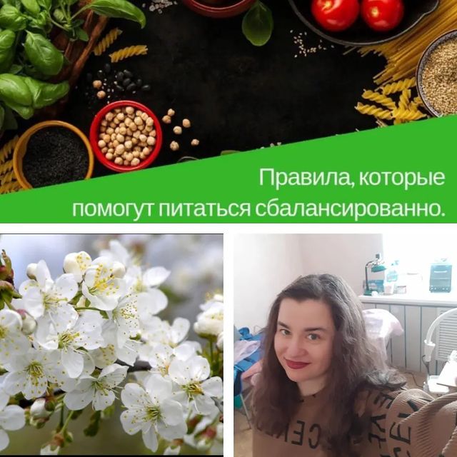 iablonevyi в LOOKY. . 📢📢Дорогие девочки ...