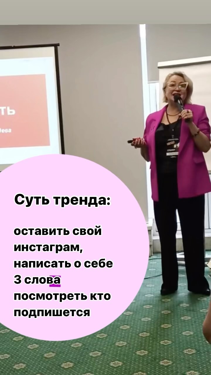 olgalebedevaprobrend в LOOKY. . Личный бренд и т-игр...