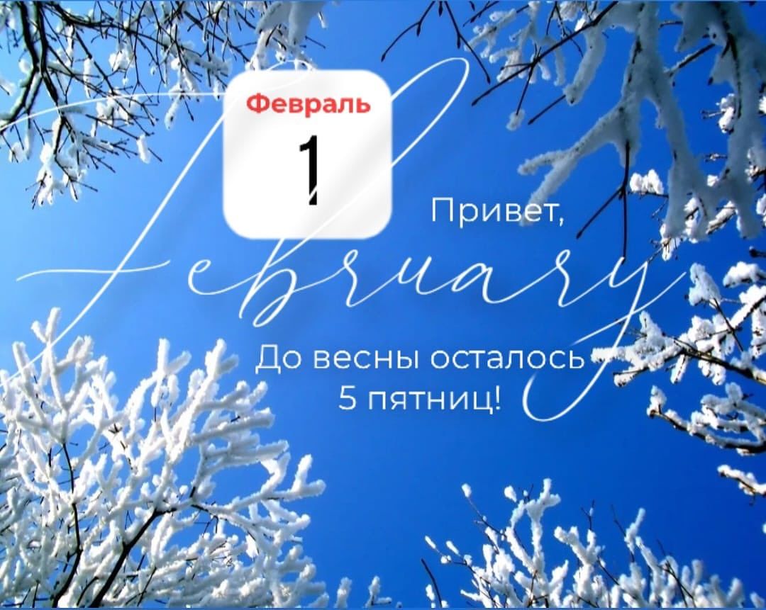 eva7ngelina7 в LOOKY — #февраль2024