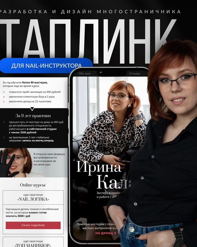 julia_zroichikova в LOOKY. . Минималистичный и пр...