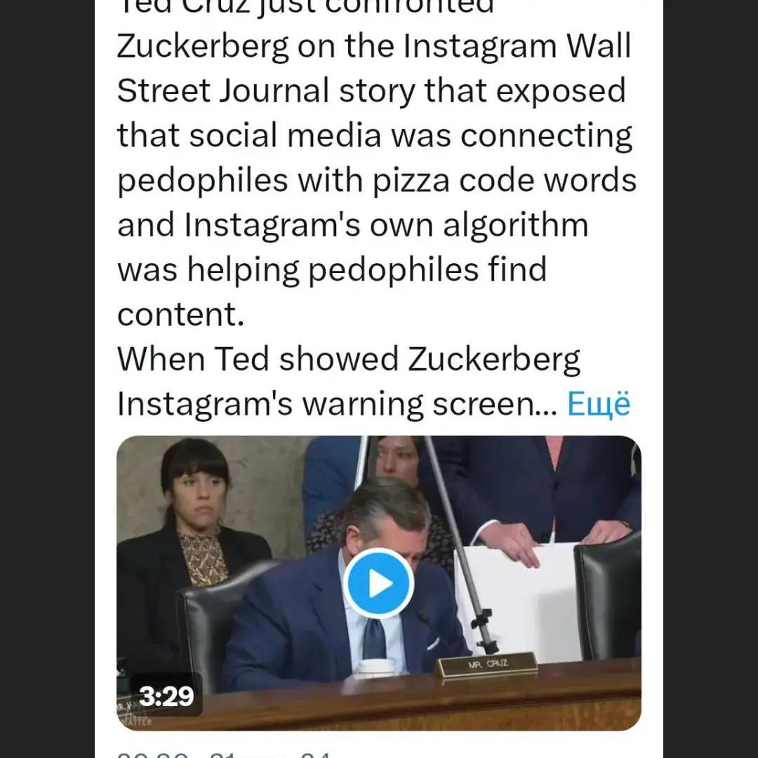 ❗❗❗Тед Круз только что выступил против Цукерберга в статье в Instagram Wall Street Journal, которая показала, что социальные сети связывают педофилов с кодовыми словами для пиццы, а собственный алгоритм Instagram помогает педофилам находить контент