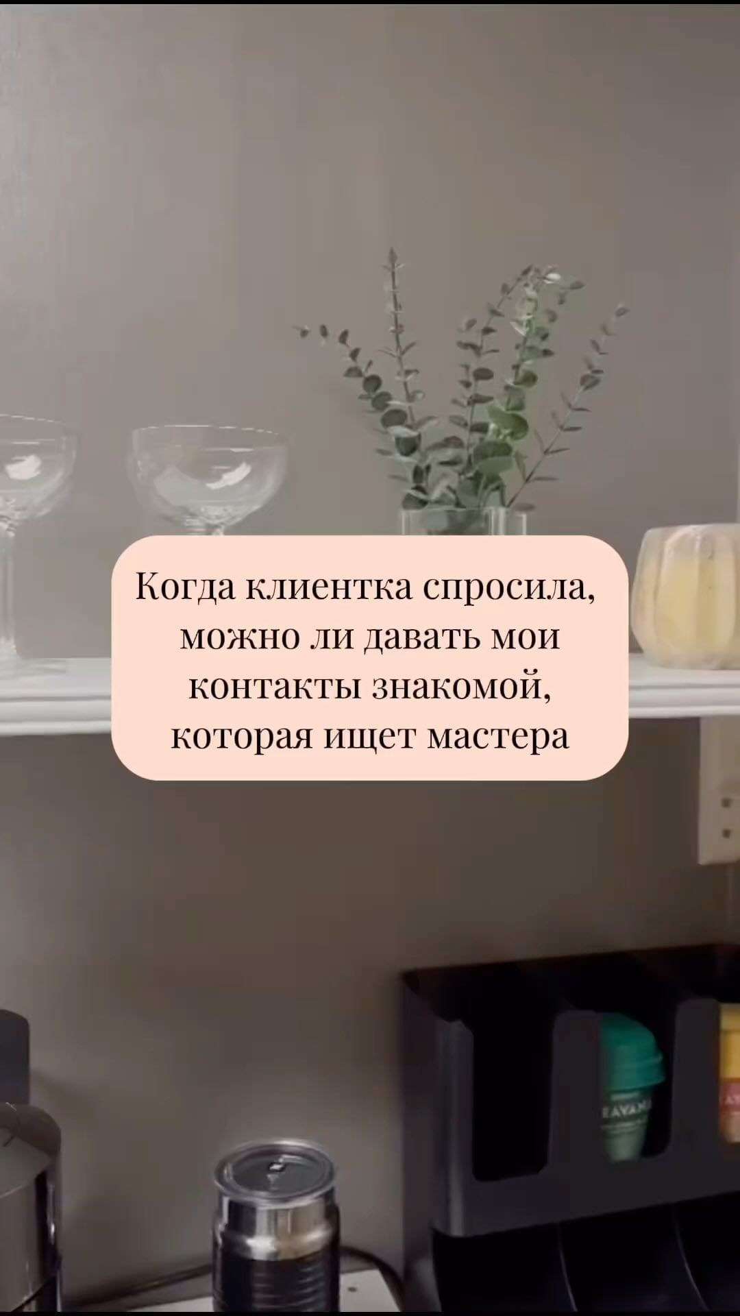 kosmetolog_estik_ekb в LOOKY. #жиза,#красотка,#смешное,#приколы. #жиза#красотка#смешн...