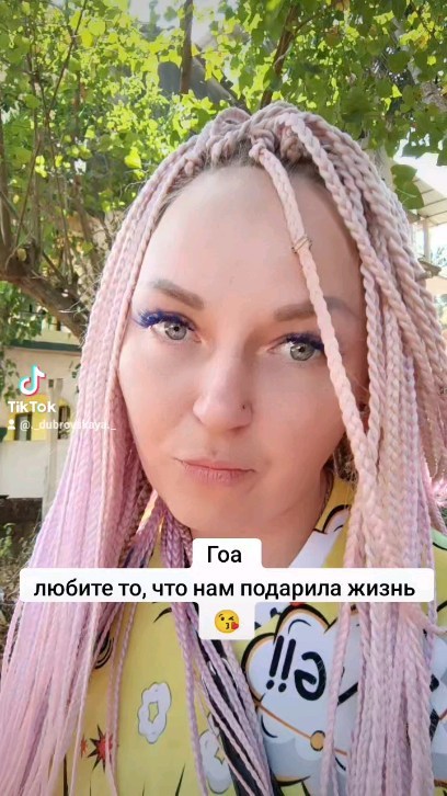 elena_dubrovskaia1550 в LOOKY. . null
