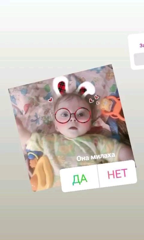 romashka_18.05 в LOOKY. . Моя, соскучилась ❤🥺