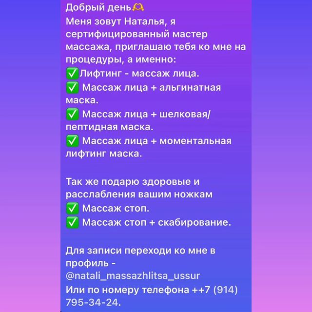 baraholka__usk125 в LOOKY. . null