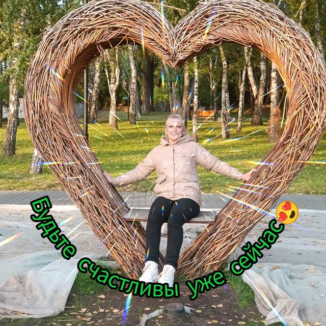 polovnikovaira84 в LOOKY. . РЕШИТЕ БЫТЬ СЧАСТЛИВ...