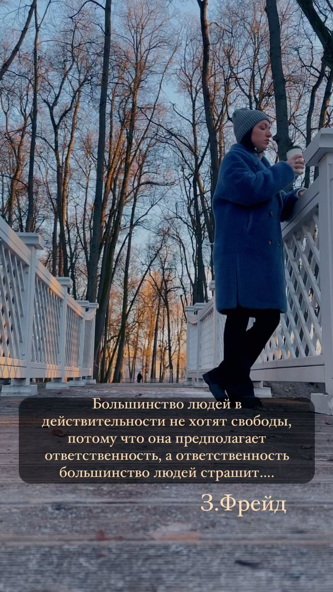 anastasia.merzlyak in LOOKY. . 🔔 ПОДПИШИСЬ НА  @me...