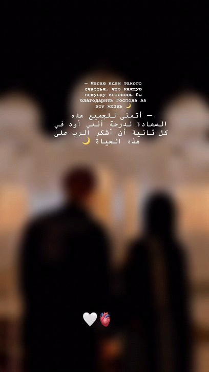 03n003 в LOOKY. #uzbekstar,#khiva,#telegram_yulduzlari,#uzbekstars,#filmuz,#megayulduz,#tezkor,#uzbekistan_inst,#tashkent.,#tashkentcity,#uz_sevgim,#urgench,#bukhara,#instatashkent,#andiion,#navoi,#toshkent,#tashkent,#tashkentcit,#tashkentcity,#tashken,#uznex#video,#интересное,#топ,#ufc229,#звезда#tiktok,#uzbekstar,#khiva,#telegram_yulduzlari,#uzbekstars,#filmuz,#megayulduz,#tezkor,#uzbekistan_inst,#tashkent,#tashkentcity,#uz_sevgim,#urgench,#bukhara,#instatashkent,#andijon,#navoi,#toshkent,#tashkent,#tashkentcit,#tashkentcity,#tashken,#uznex#video,#интересное,#топ,#ufc229,#звезда#tiktok,#instagramaviations. Также передаётся, чт...