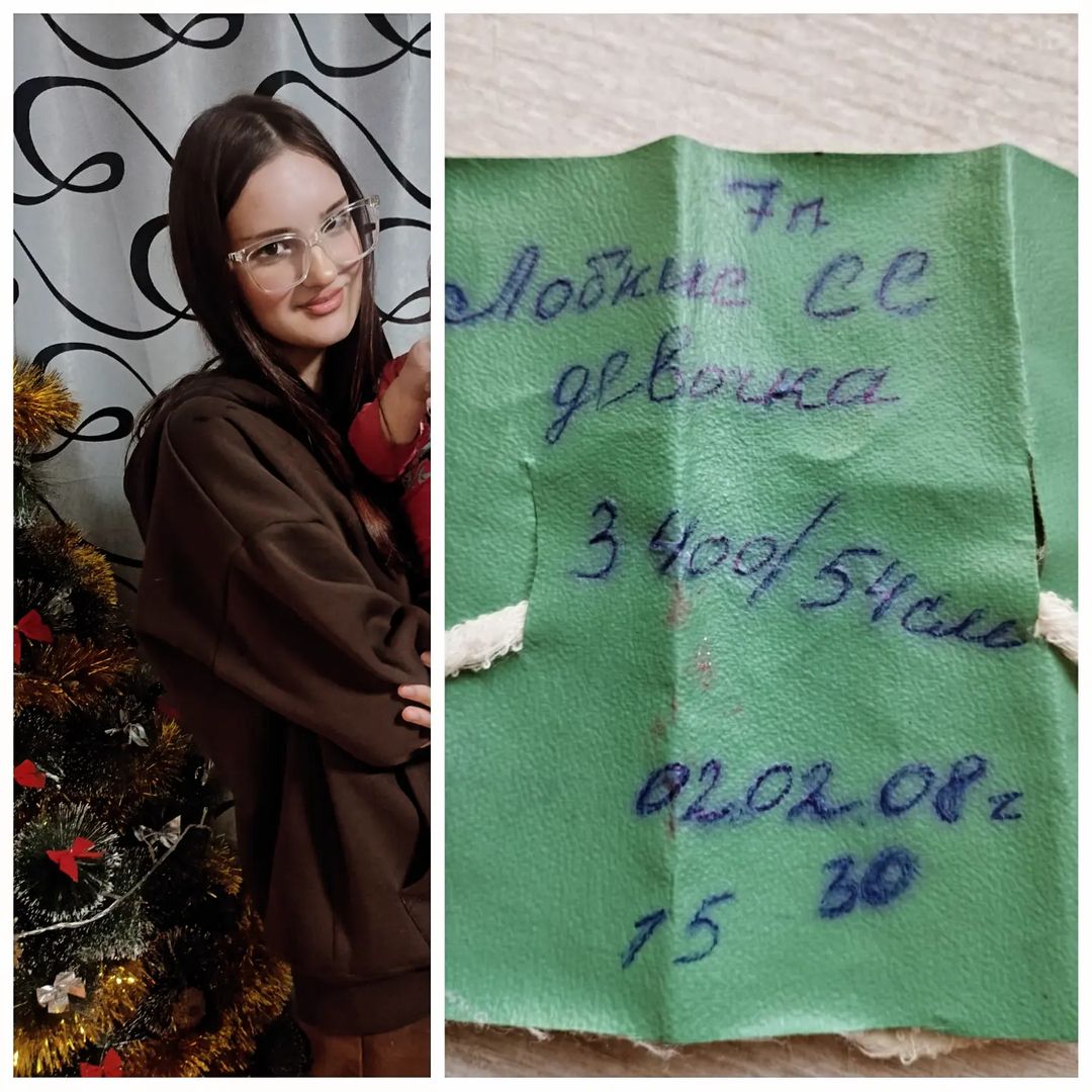 olga_numerolog_napozitive in LOOKY. . Ровно 16 лет назад в...