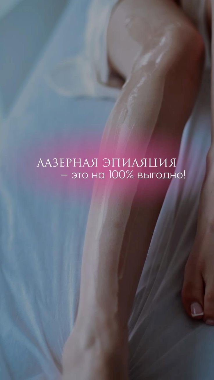 laserpro03 в LOOKY. . null