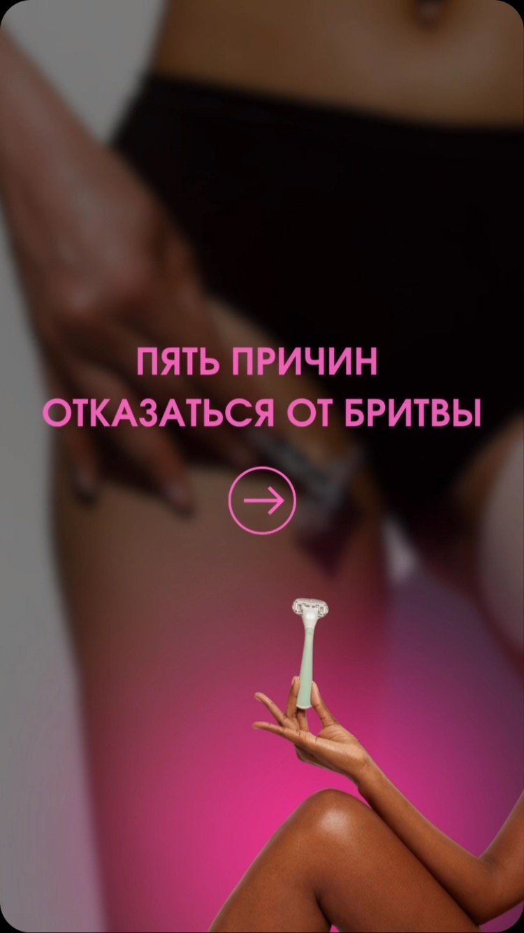 laserpro03 в LOOKY. . null