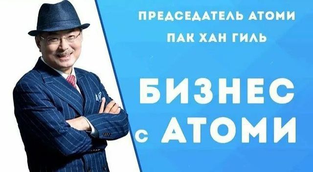 atomi_business22 в LOOKY. #аналитика,#будущее_рядом,#будущеездесь,#будущеерядом#бизнес,#банк#государство#закон,#законы,#акцентуации,#критическоемышление,#метапрограммы,#методики,#психотипы#характер,#типологии#шизойд,#Big5,#BigFive#DISC,#интуиция,#искажения,#когнитивистика,#профайлинг#профиль,#классика,#прикладнойпрофайлинг,#политическийпрофайлинг. Сегодня у нас с вами...