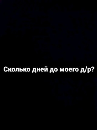 nukulay_kyyha в LOOKY. . null