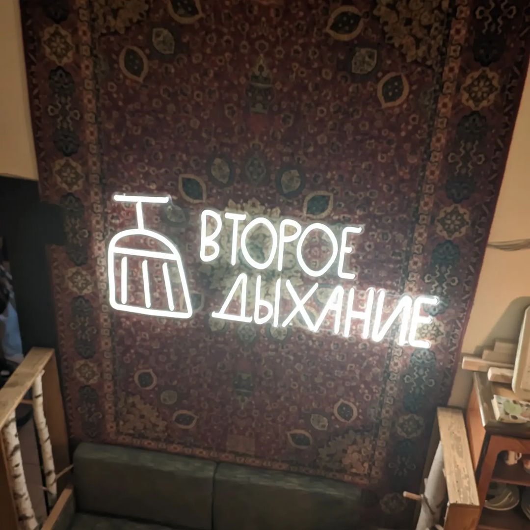 vovverchill в LOOKY — 2024 soon