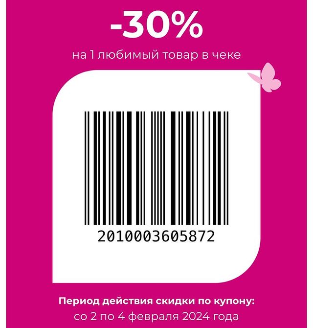 ski_dki_ в LOOKY. . ❗️Только 3 дня❗️

❗️...