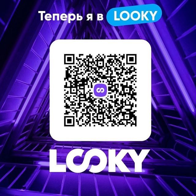 ski_dki_ в LOOKY. . null