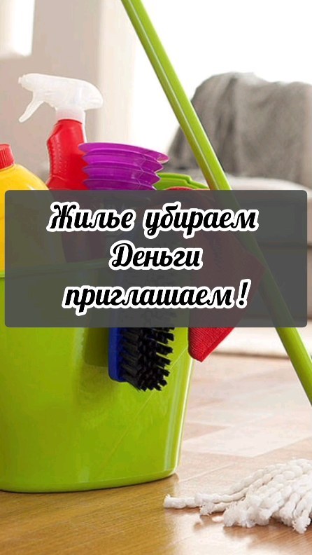 master_taro_os в LOOKY. #магия,#эзотерика,#гадание,#гадалка,#ритуалы,#обряды,#приметы,#деньги,#магиянаденьги,#ритуалнаденьги. #магия #эзотерика #г...