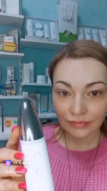 irina.plazma in LOOKY. . Встречайте новинку А...