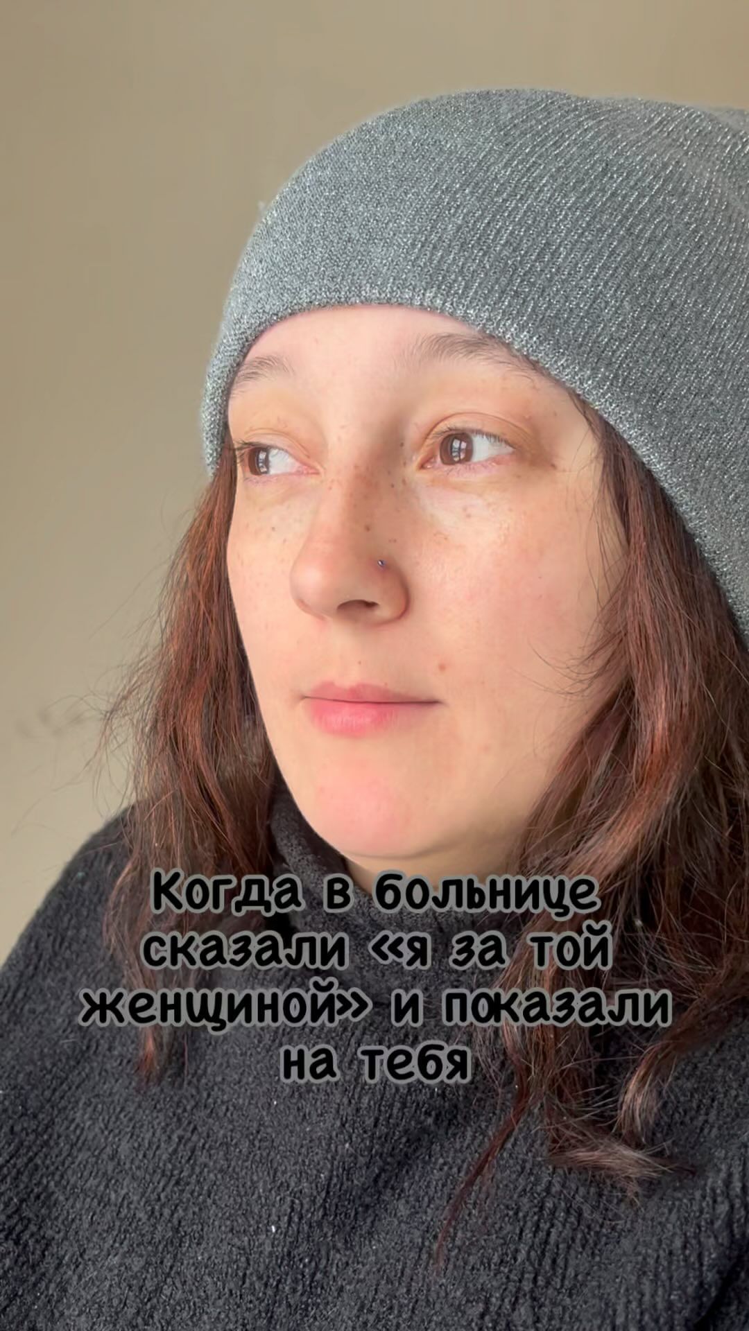 reginazifur in LOOKY. #юмор,#юморизжизни,#старостьнерадость😂,#старостьблизко😂🙈,#больница,#очередь,#топсохры. Это боль🙈 #юмор #юм...