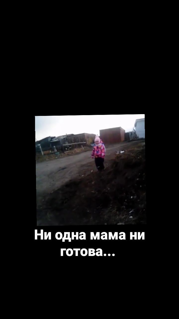 yana_kazankova_ in LOOKY. #юмор,#семья. Как быстро взрослеют...