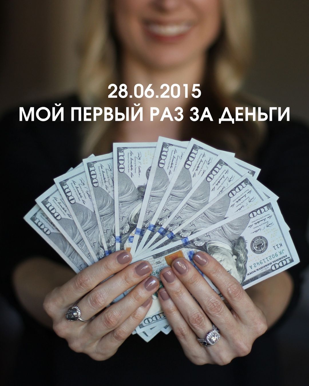 yana.krasnitskaya в LOOKY — Хорошо помню этот день. Воскресенье. У меня выходной. В окно