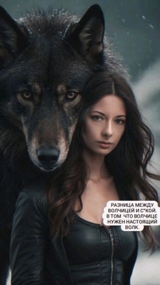 angel_of_love180 в LOOKY. #психология,#мысли,#мнениелюдей,#мнениедругих,#внетвоегоконтроля,#внемоегоконтроля,#поступки,#викадмитриева,#уважениексебе,#рекомендации,#времявозможностей,#инста,#инстаграм,#пост,#instagram,#insta,#newpost,#post,#trending. Не смотри на себя… 
...