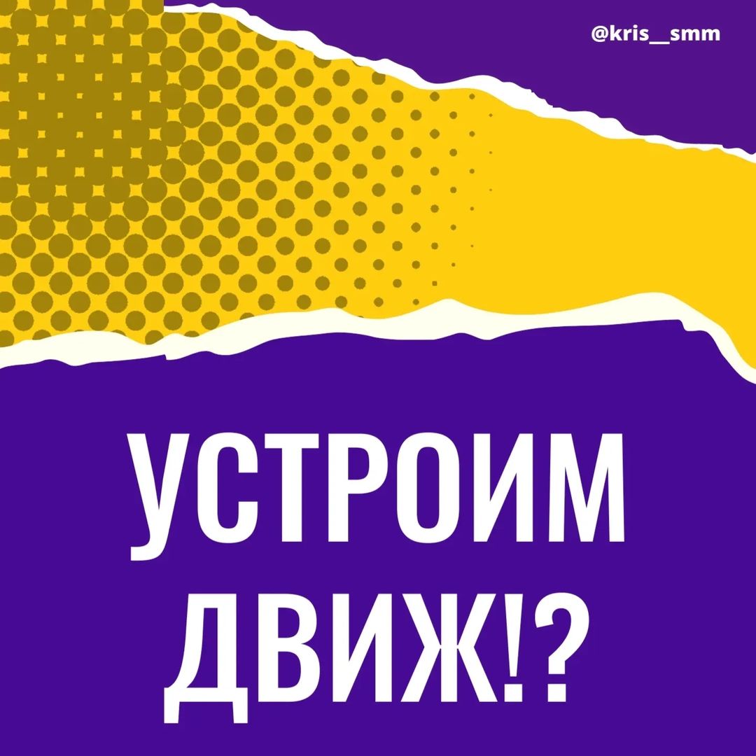 kris__smm_ в LOOKY — Вот вам мой инвайт код INV_X4ZWPTNQVB 
Вы сразу получите 20 