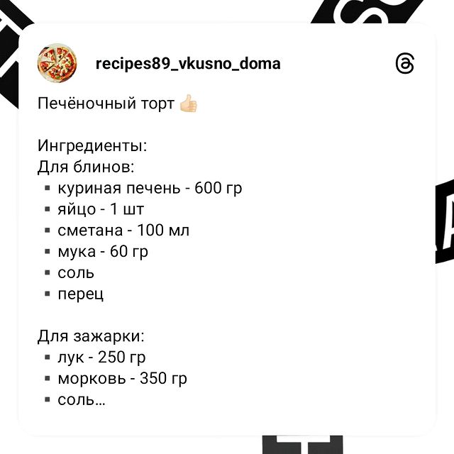 natallia_171411 в LOOKY. . null