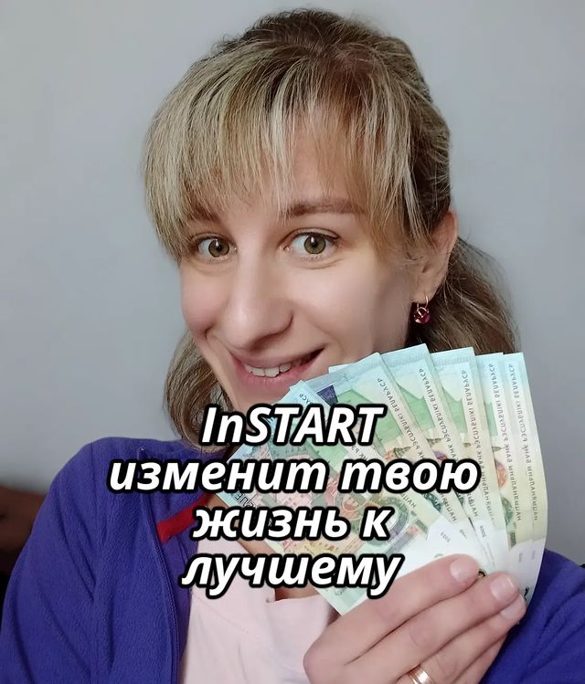 viktoryia.kushnerova в LOOKY. . А знаешь, как измени...