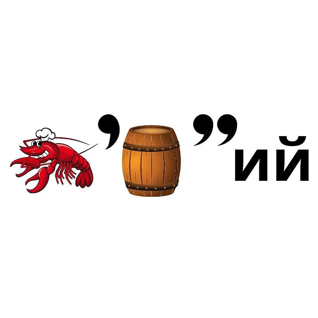 lexverum_ru в LOOKY. . Отгадай ребус и полу...