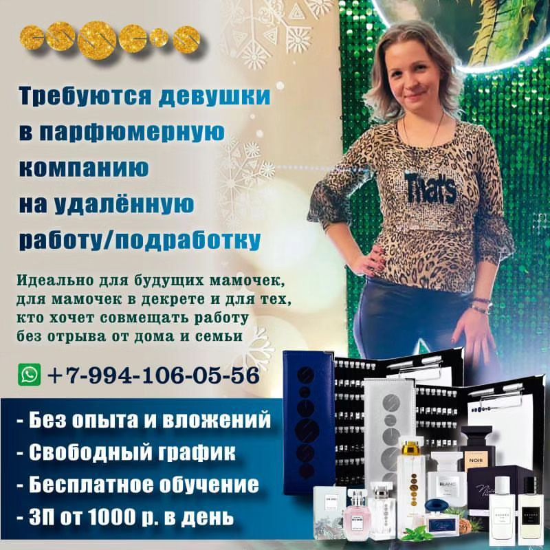 baraholka__usk125