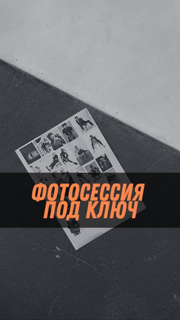 muwi_papa в LOOKY. #style,#study,#studio,#rec,#love,#beautiful,#beats,#video,#pinterest,#girl,#key,#fashion,#easy,#news,#life. Одна из самых выгодн...