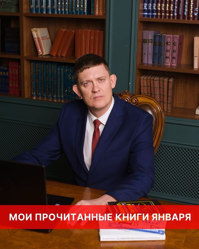 paolo_fedorenko в LOOKY. #книги. Прочитал уже 205 кни...