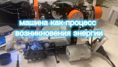 shveinyj_mehanik в LOOKY. . Комплексное обслужив...