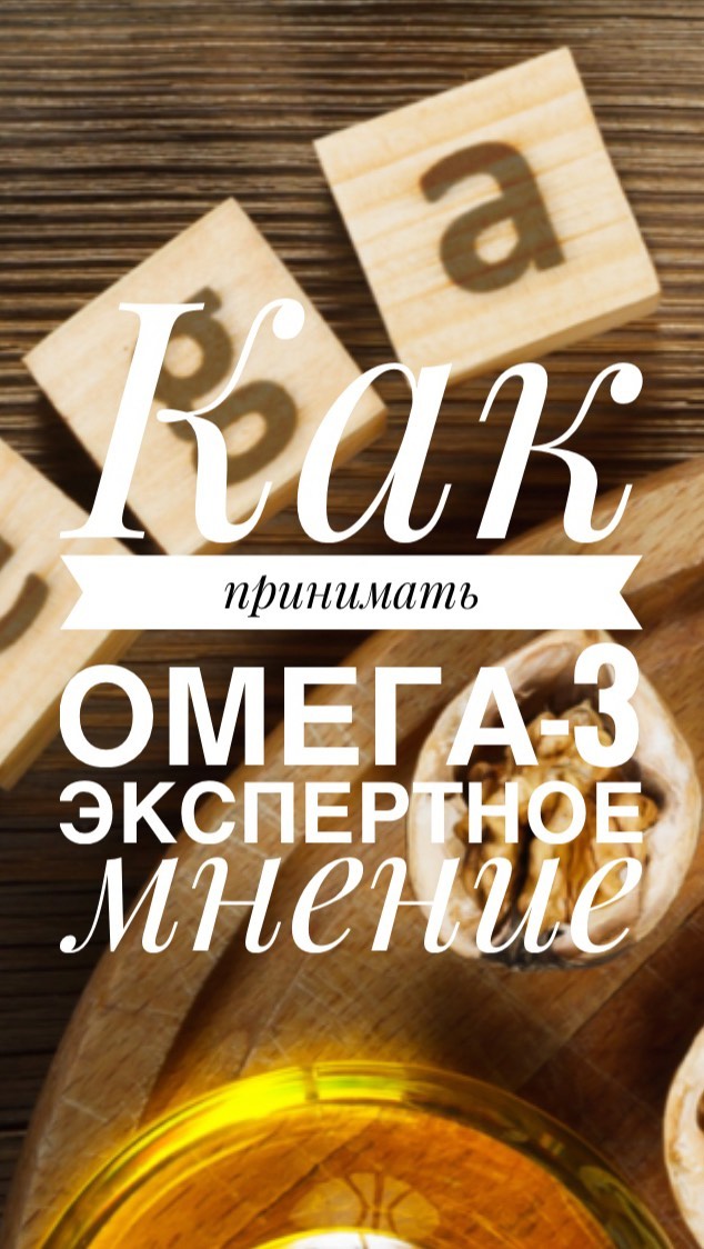 marinasw_rnd в LOOKY. . Совместный приём ОМЕ...