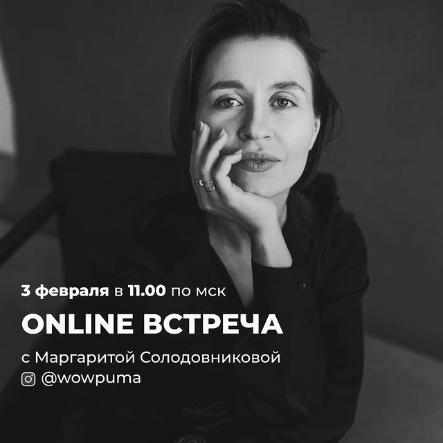 savosina_marina_nik в LOOKY. . Приятное с полезным)...