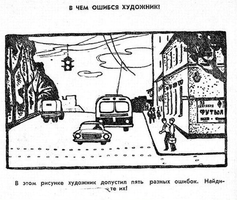 baraholka__usk125