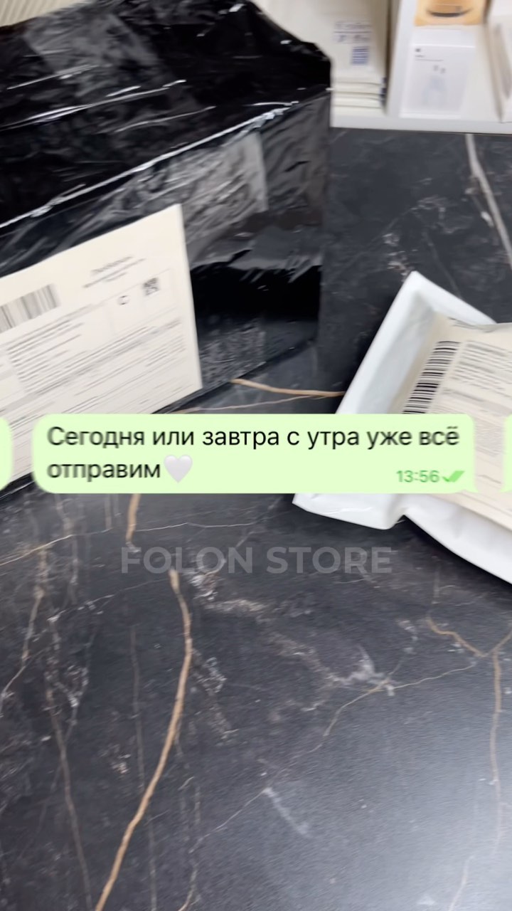 folon_store в LOOKY. . Отправки за 04.02

Д...