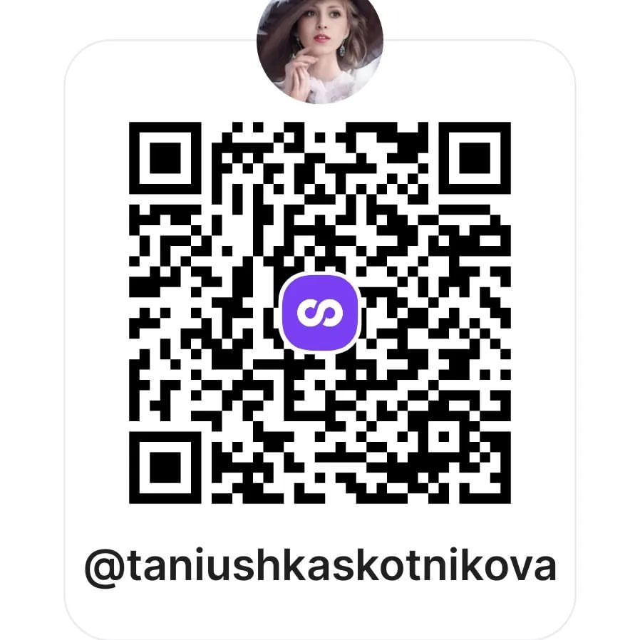 Присоединяйтесь LOOKY💜❤